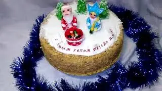 Торт на Новый год