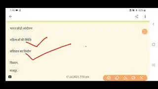 Ignou Mhi 9 Most Important question for july 2021 || Mhi 9 Important question | Mhi 09