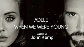 When We Were Young