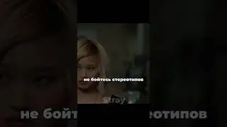 ОЧЕНЬ КРУТОЙ ФИЛЬМ!❤ #фильм #мачоиботан #сериал