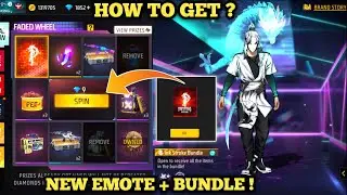 NEW FADED WHEEL LOBBY EMOTE| FREE FIRE NEW EVENT| FF NEW EVENT TODAY| NEW FF EVENT| GARENA FREE FIRE