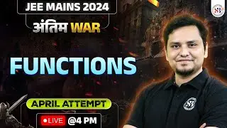 MATHEMATICS FUNCTION CLASS 11 JEE MAINS 2024 | JEE MAINS SESSION 2 APRIL ATTEMPT | MATHS BY MSM SIR