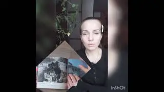 Литературные чтения