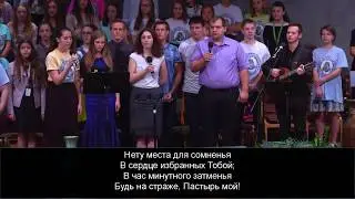 28 Мая 2017г - Пение - 