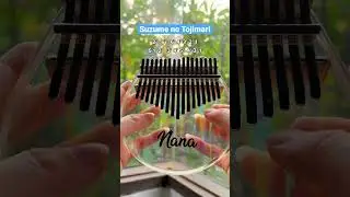Suzume Kalimba Tabs (Easy) 