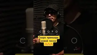 23 июня 2024 г.