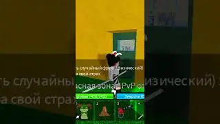 я мной голос не записал потому что микро идиот а так выпал MAGMA