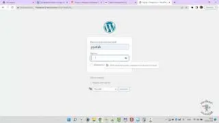 Хостинг  SpaceWeb.ru. Устанавливаем Wordpress. 2023 год