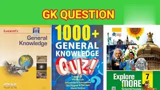 Gk question//gk facts 2022//जनरल नॉलेज महत्वपूर्ण प्रश्न//gk viral #gk knowledge//gk in hindi 2022