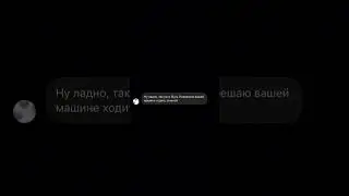 ТГ: Будни Бондаря