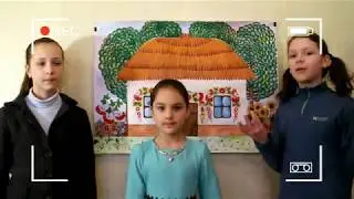 Історія Петриківського розпису: ЧЕПУРУШКА