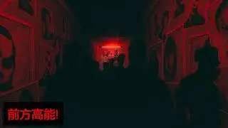 【港詭實錄Paranormal HK】就一个办公室 搞得那么恐怖 EP6