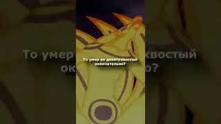 #КУРАМА