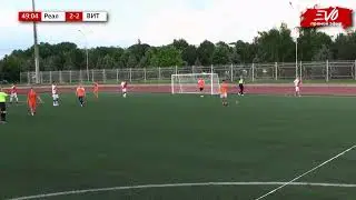 Реал Краснодар - Витамин // EVO League 1