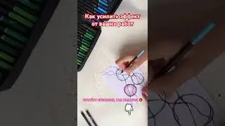 #shortsyoutube #shortvideo #арттерапия #деньги #изобилие #медитации #силамысли #нейроны #будущее