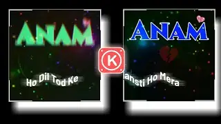 New Sad Name Art Video Editing | Lyrics Video Editing In Kinemaster 2021 | Sajjad Creation |