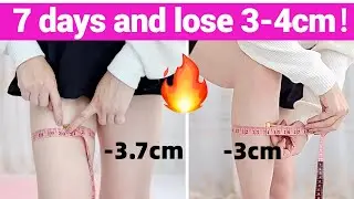 Slim Thighs & Calves in 7 DAYS! | 12 Min Beginner Leg Workout ( No Jumping )