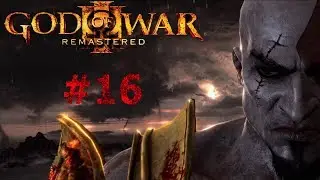 Три Судии убиты. Разорвал Цепь Баланса. God Of War 3 Remastered (Сюжетные моменты) #16