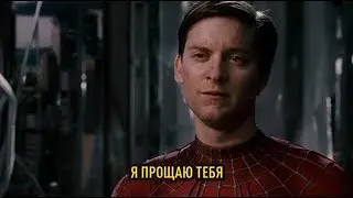 Когда сел в позу геймера