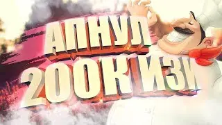 СЕКСУАЛЬНОЕ ПРЕВЬЮ ДЛЯ ВАШЕГО ВИДЕО!!!