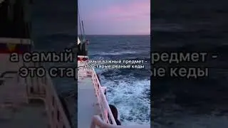 О самом лучшем… 