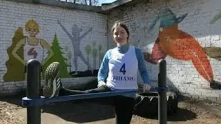 100-летию физкультурно-спортивного общества «Динамо» посвящается
