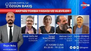 ÖZGÜN TV | ÖZGÜN BAKIŞ  | Sezgin Kartal - AKP'nin Alevi politikasını nasıl okumalı, ne yapmalı?