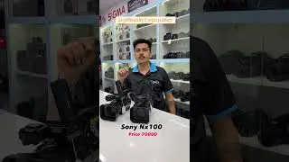 Sony nx100