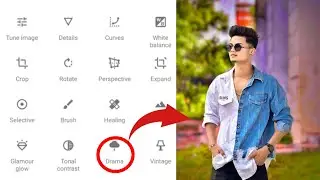 Snapseed background change Snapseed photo editing