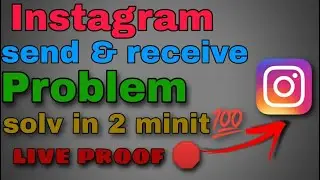 how to fix instagram message not Send and receive problem | instagram message problem - HINDI (2022)