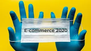 Каким стал 2020 год для рынка E-commerce
