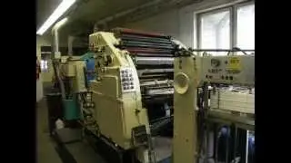 Roland RZK 3B + UV lamp, converted fo UV varnishing -4