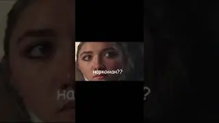 Доминик торетто и семья 