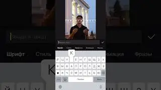 Как сделать такой шрифт? 
