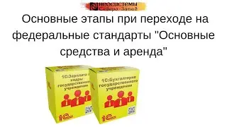 №10. 
