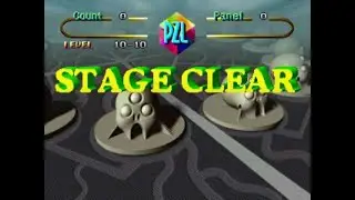 Endorfun / Cu-On-Pa (JP) - Puzzle Mode (All Puzzle Solutions)
