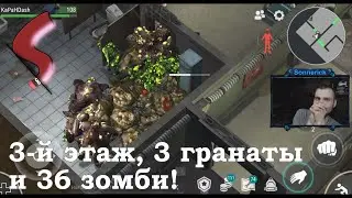 📔 Бункер Альфа 3-й этаж и гранаты! | LDoE | 