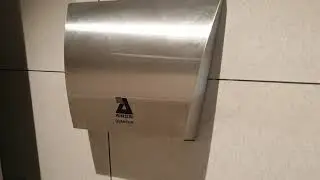 Airdri Quantums @ McDonalds, Westfield White City, London 🚹