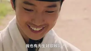 《絕代戀歌》預告片