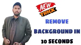 HOW TO REMOVE BACKGROUNDS IN 30 SECONDS || NEW TRICK 2023 || MZ EDITZ
