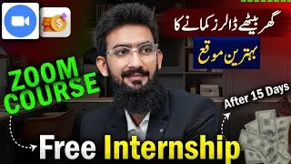 Zoom Course Batch-13 (Guest Posting & Content Writing) With Free Internship