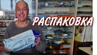 PARCEL from a subscriber. Car models in scale 