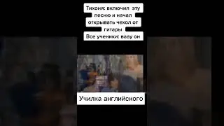 🗿🍷  ☠️  🗿🍷#edit #gigachad #top #мемы #мем #гигачад #шортс #топ #эдит