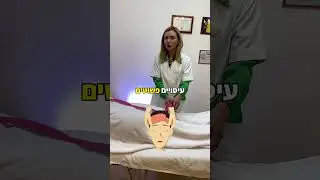 רוצה לרכוש מקצוע חדש? זה הזמן!
