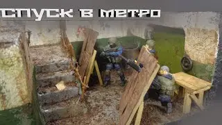 DIORAMA Metro 2033 