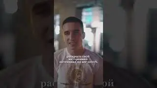 ОТЗЫВЫ СПАРТА ПРО