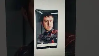 7 сентября 2024 г.