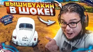 РЕАГИРУЮ НА ВИДЕО БУЛКИНА ЛОЛ