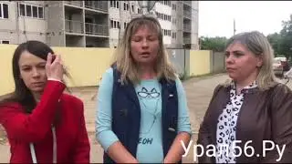 Жители Оренбурга, обманутые директором «Статус–СЗ», обратились с просьбой вернуть им деньги №2