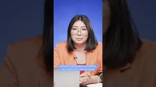Амазон или Wildberries? Смотрите полное видео на канале🙌🏻